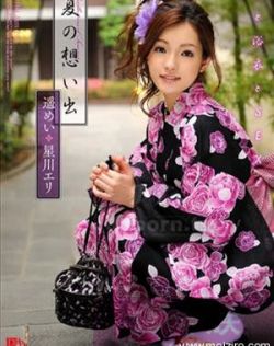 午夜福利999