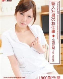日本精品一卡二卡三卡四卡视