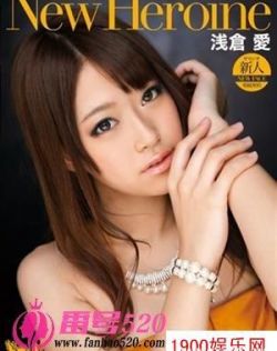 91热在线精品
