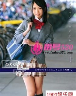 国产v亚洲v欧美v精品综合