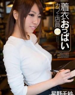 国产亚洲精品在线视频一首页