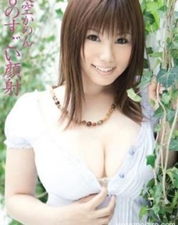 欧美亚洲天堂小说