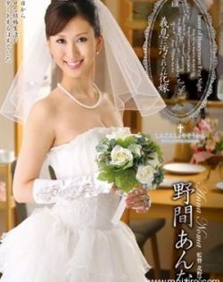 高清乱码中文字幕v区