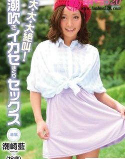 日别黄片视频五月天亭亭