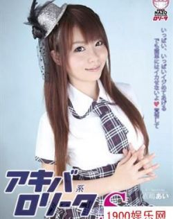 五月天婷婷丁香色区小说