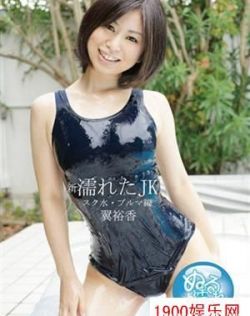 日本无码一区二区三区免费播放