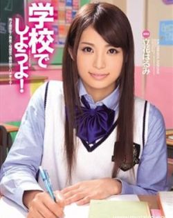 大香蕉视频在线57