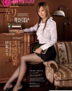 天堂亚洲欧美日韩一区二区三区