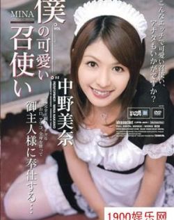 日本肉动漫无遮挡在线观看