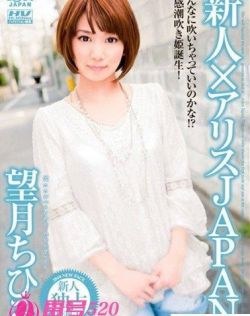 国产午夜精品美视频