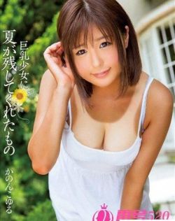 青青青爽在线视频精品