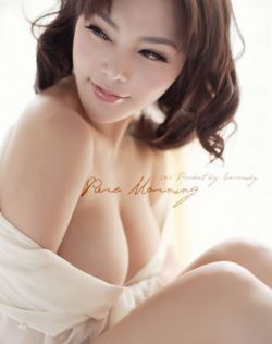 超碰在线欢看97