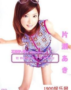 好色先生视频