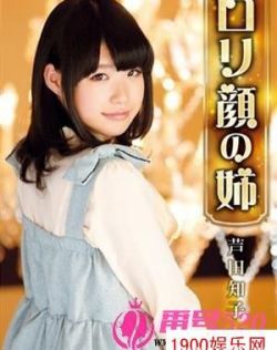 亚洲AV无码乱码在线观看麻豆