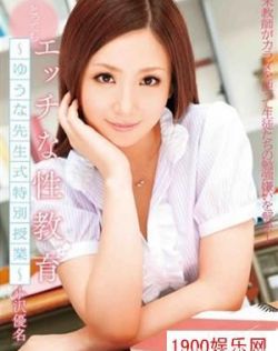亚洲精品黄色视频