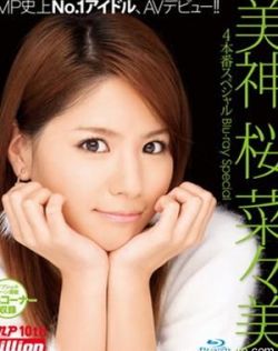 丰满老熟女毛片