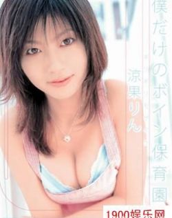 欧美孕妇乳喷奶水