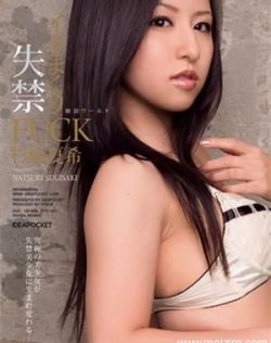 未成满18禁止免费网站