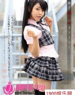 一区二区三区高清人妻