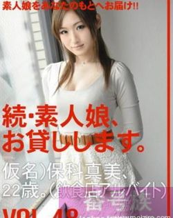 工口h十八禁手机小游戏