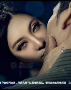 老师办公室里做好紧好爽