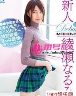无码福利在线观看1000集