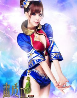 国产欧美日韩精品一区二区
