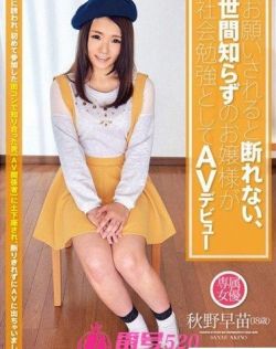 欧美30.40.50熟妇性