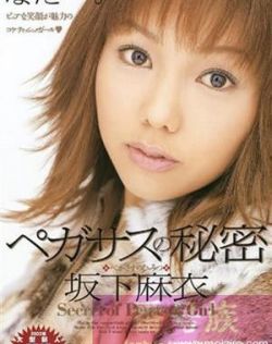 做暖免费观看日本高清完整视频