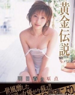 青娱乐丁香五月天