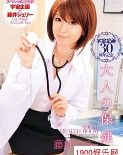 欧美日韩在线亚洲综