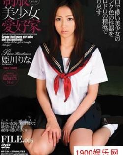 成人aⅴ综合视频国产