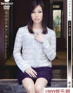 一级伦埋电影免费观看