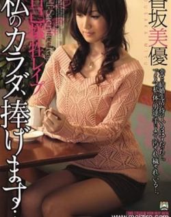 黄片址在线播放