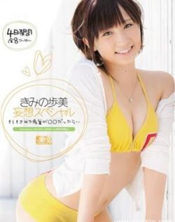 小草在线直播视频观看高清频道