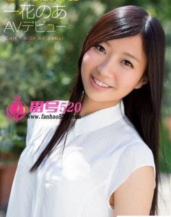 欧美特级特黄不卡免费