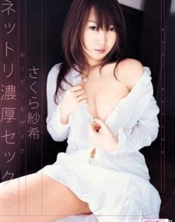 爆乳美女午夜福利视频