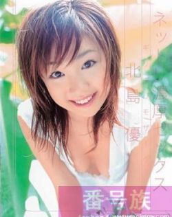 日本做暖暖的视频免费在线观看