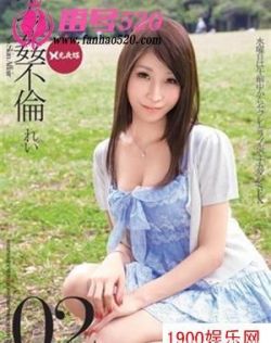 欧美天天射