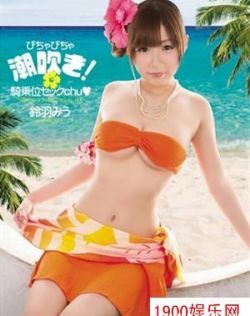日韩无码国产精品日韩精品