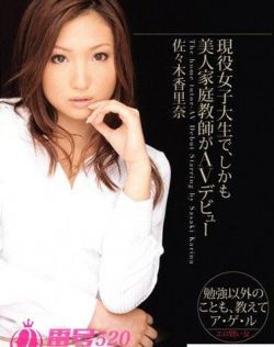日本成熟老妇乱