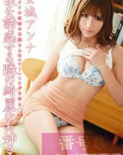 国产欧美日韩分类在线