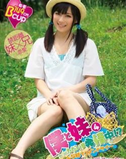 大香蕉伊人在线视频年