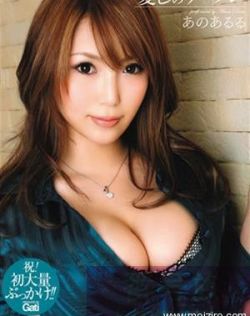 国产亚洲日韩网曝欧美台湾