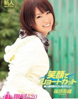 日本学生与老师WWXX