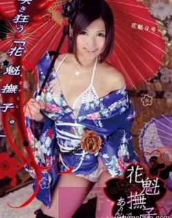 欧美日本一区二三区生