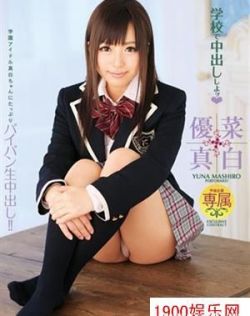 acm2草莓搬去哪了