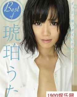 日本无卡码一区二区三区