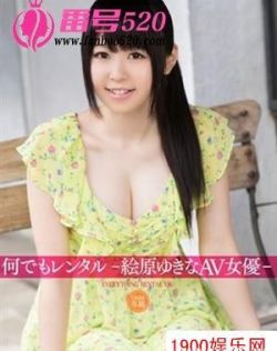 日韩人妻AV无码一区二区