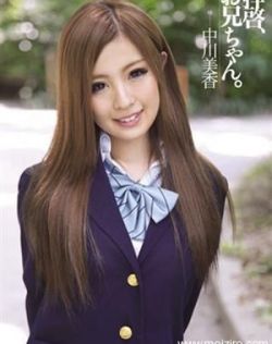 一本大道香蕉中文在线视频